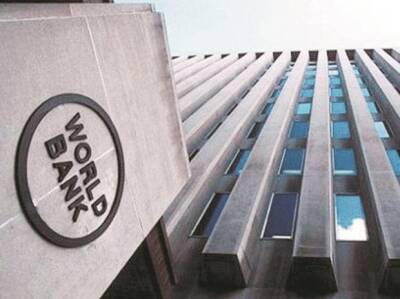 CBDC likely to pose risks for financial stability, says World Bank