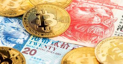 Hong Kong Experienced Crypto Break Out Year in 2021: Gemini Report