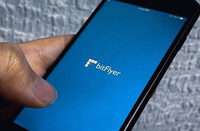Private Equity Fund Reportedly Plans to Buy Majority Stake in Japan Major Crypto Exchange
