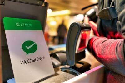 WeChat Pay to Offer Digital Yuan Payment Options as China’s CBDC Pilot Expands