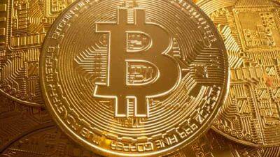 Bitcoin recovers after briefly crashing below $30,000. Read here