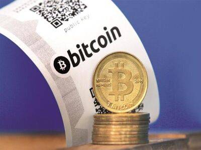 Bitcoin back below $30,000; European regulators warn about crypto risks