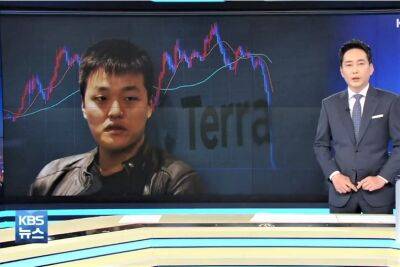 Mystery South Korean Company that ‘Worked on Terra Network’ Faces Media Scrutiny