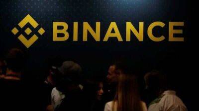 Binance, the biggest crypto trading platform, temporarily suspends Bitcoin withdrawals