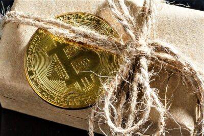 How to Stake (Wrapped) Bitcoin: A Beginner’s Guide