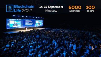 Moscow Will Bring Together Major Representatives of the Crypto-industry on 14-15 September