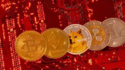 Cryptocurrency prices today: Bitcoin, ether fall while dogecoin, Shiba Inu, Polkadot gain