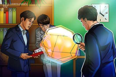 South Korea's financial watchdog wants to 'quickly' review crypto legislation: Report