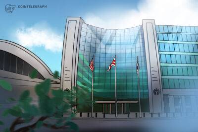 2017 ICOs aren't over yet: SEC files suit against Dragonchain and its founder