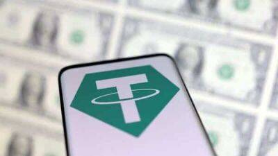 Stablecoin Tether's reserves fell $16 billion in second quarter