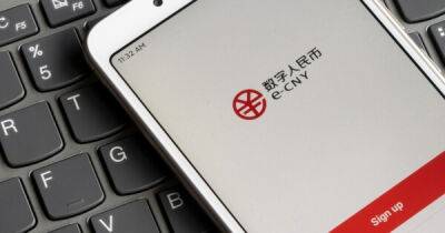 China Guangzhou Public Transport Launches Digital RMB Payment Function