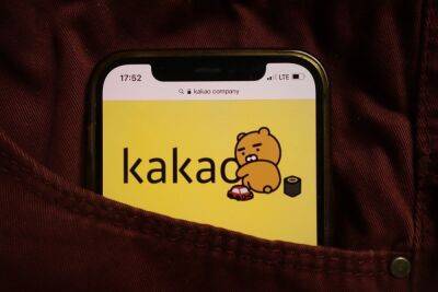 Kakao’s Arm Strikes Real-name Banking Deal with Coinone Crypto Exchange