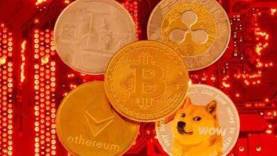 Cryptocurrency prices today: Bitcoin, ether gain marginally; dogecoin, Shiba Inu fall