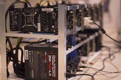 Chinese Bitcoin Mines in the US Attract National Security Attention
