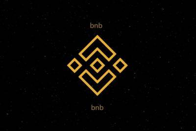 Binance Completes 25th Quarterly BNB Burn, Removing $453 Million in Value