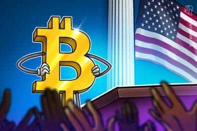 US government among largest Bitcoin hodlers with over $5B in BTC: Report