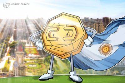 Argentine central bank to introduce digital peso bill ‘as soon as possible’