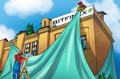 Bitfinex Securities announces tokenized bond
