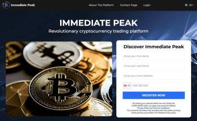 Immediate Peak Review – Scam or Legitimate Trading Software