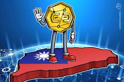 Taiwan introduces crypto bill to parliament