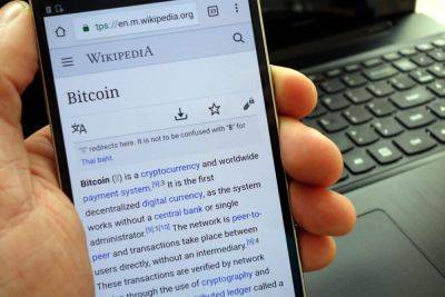 Interest in Bitcoin Soars: Wikipedia Page Records Highest Views in Months