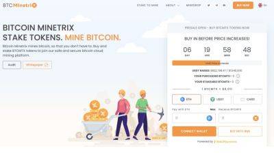 Crypto Prices Sag But Bitcoin Minetrix Raises $820,000 for Secure Bitcoin Cloud Mining, While Risky Competitor Coin Fails DEXTools Audit