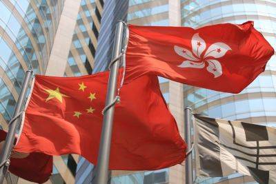Hong Kong Lawmaker Proposes Bitcoin in Investment Immigration Program