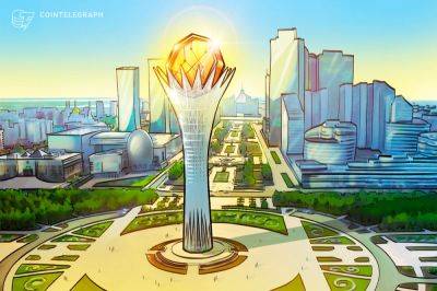 Kazakhstan officially launches digital tenge