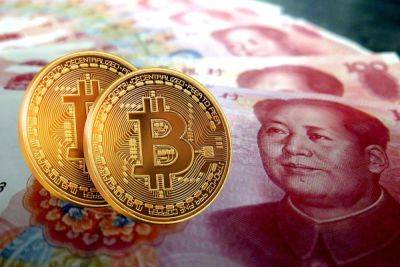 Chinese Court Hands 6-Year Prison Terms to Masterminds in $300 Million USDT Money Laundering Case