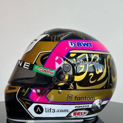 F1 Driver Pierre Gasly To Wear Fan Designed, Binance-Inspired Helmet At Abu Dhabi GP