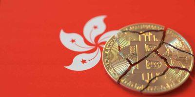 Hong Kong Police Receive 145 Complaints of Hounax Crypto Scam Totaling $18.9M