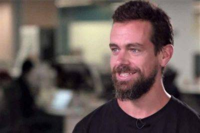 Jack Dorsey’s Block Reports Strong Q3 Earnings; Profits from Bitcoin Holdings Surge