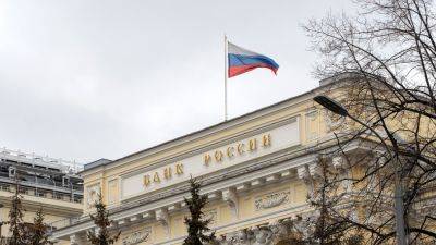 Russian Central Bank Tempers Talk of 2024 Digital Ruble Rollout