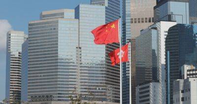Hong Kong Firms Make First Cross-border Digital Yuan Commodity Payments