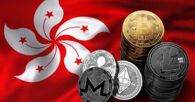 Hong Kong SFC Warns Against Crypto Entities HongKongDAO and BitCuped for Suspected Fraud
