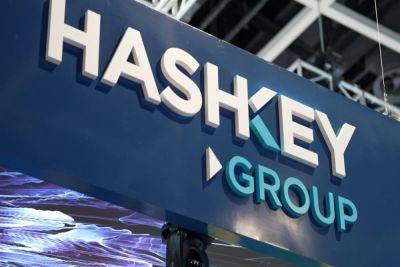 Crypto Asset Manager HashKey Capital Secures CMS License from Monetary Authority of Singapore