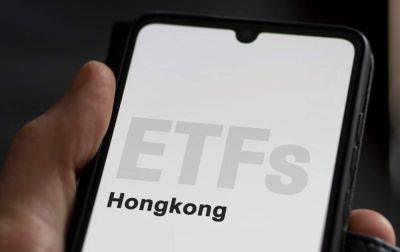 Hong Kong Prepares for Retail Access to Spot Crypto ETFs + More News