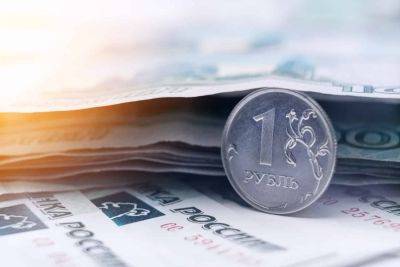 Digital Ruble Will Spark Russia’s ‘Biggest Monetary Reforms Since the 1990s’