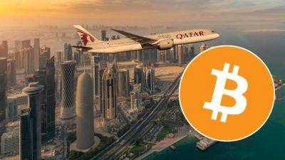 Qatar’s Sovereign Wealth Fund Dives into Bitcoin with Potential $500B Investment – Confirmed News or Just Rumors?