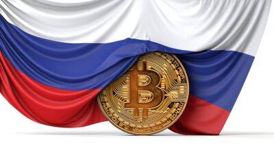 Legalizing Crypto Will Undermine Russian Financial System, Warns Central Bank