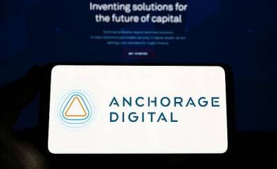 Crypto Firm Anchorage Digital to Lay Off 20% of Staff Citing US Regulatory Uncertainty – Here's What You Need to Know