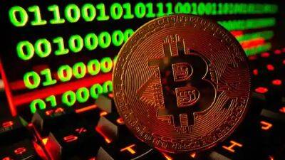 Why Bitcoin, other cryptocurrency prices have been rallying