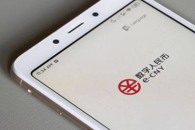 Chinese CBDC Set to Makes Securities Market Debut – Breakthrough for the Digital Yuan?