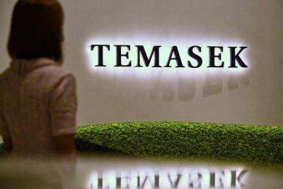Temasek Adjusts Employee Compensation Following Unsuccessful FTX Investment