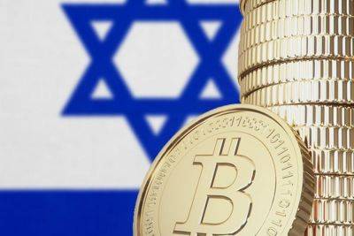 Israel Confiscates Cryptocurrency Allegedly Used for Funding Hezbollah and Iran's Revolutionary Guard