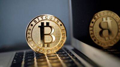 Bitcoin prices go below $26,000 mark: Why did the cryptocurrency reach a two-month low?