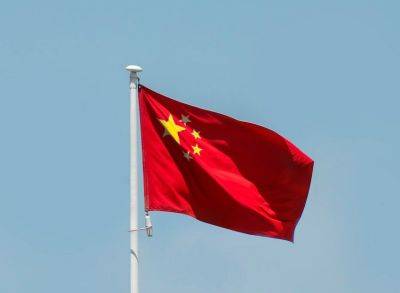 China Emerges as Binance's Key Market Despite Cryptocurrency Trading Ban
