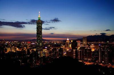 Nine Crypto Firms in Taiwan Form Working Committee to Foster Regulatory Push