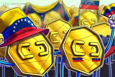 Venezuela extends reorganization shutdown of crypto agency to March 2024
