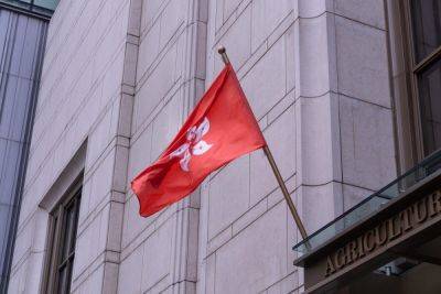 Belgian Market Maker KeyRock Acquires Swiss Anti-Money Laundering Approval